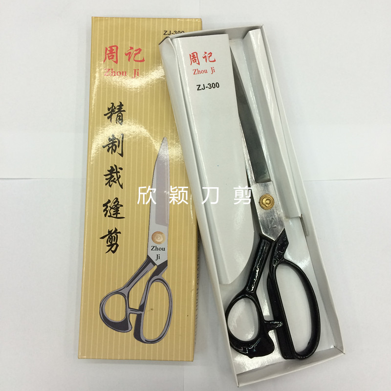 Weekly Note 12 