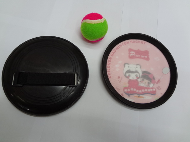 新款印花粘粑拍产品图