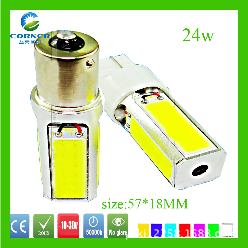 LED车灯T10/24W透镜/牌照/示宽/车门/COB日行灯