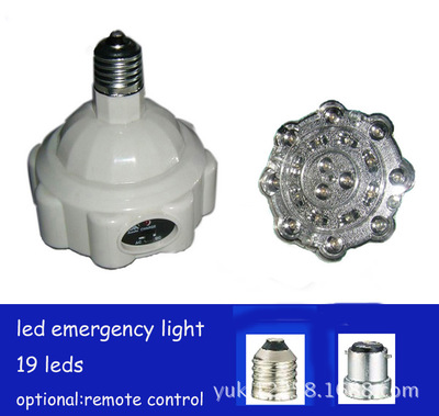 Once Magic lamp Sanlong brand emergency lights in jianghu street 199 multi-function remote control lights