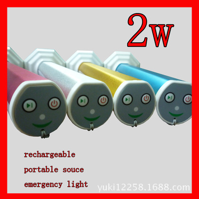 LED working light Emergency light with battery LED Mountaineer lantern CE certificate