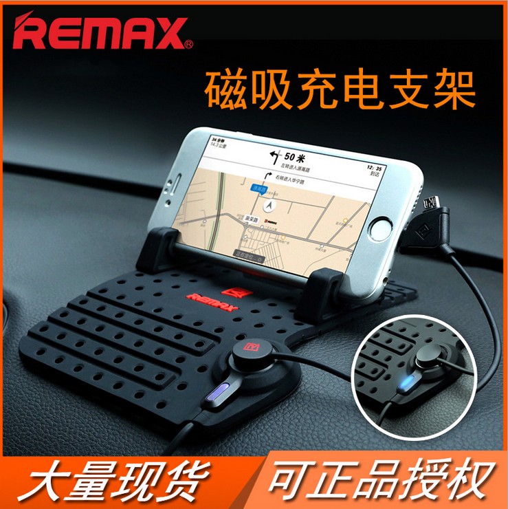 Genuine Car cell phone stand magnet Silicone Car charging base new Car Holder thumbnail