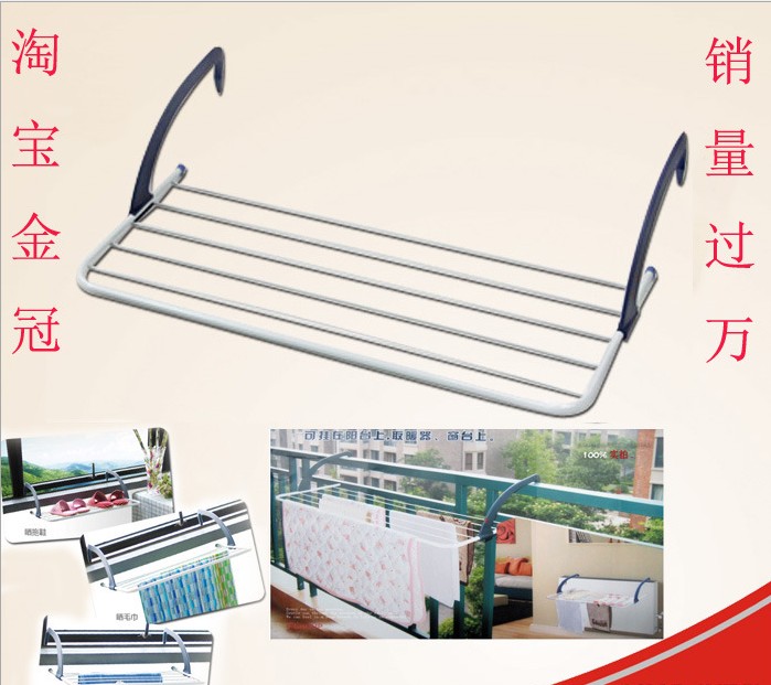 Balcony racks, radiators, multi-function folding racks, clothes-drying racks