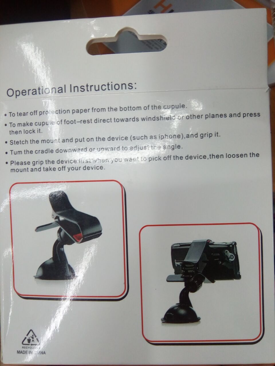 HOLDER TV购物车载手机架 吸盘手机夹子架产品图