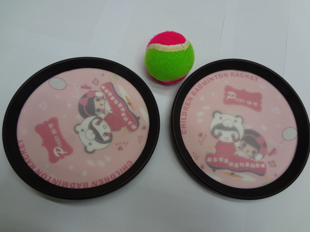 新款印花粘粑拍细节图