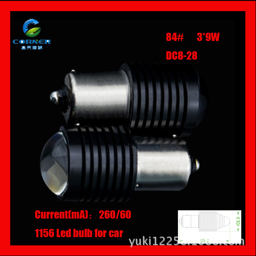 LED modified fog light indicator five luminous T10 width lamp