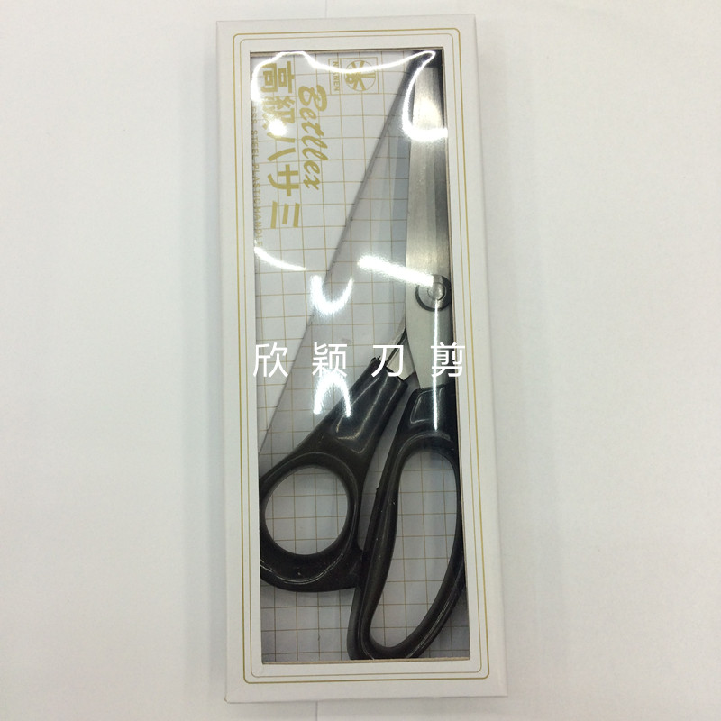Fabric Scissors With Triangular Teeth Wavy Pattern Scissors Fabric Scissors Scissors