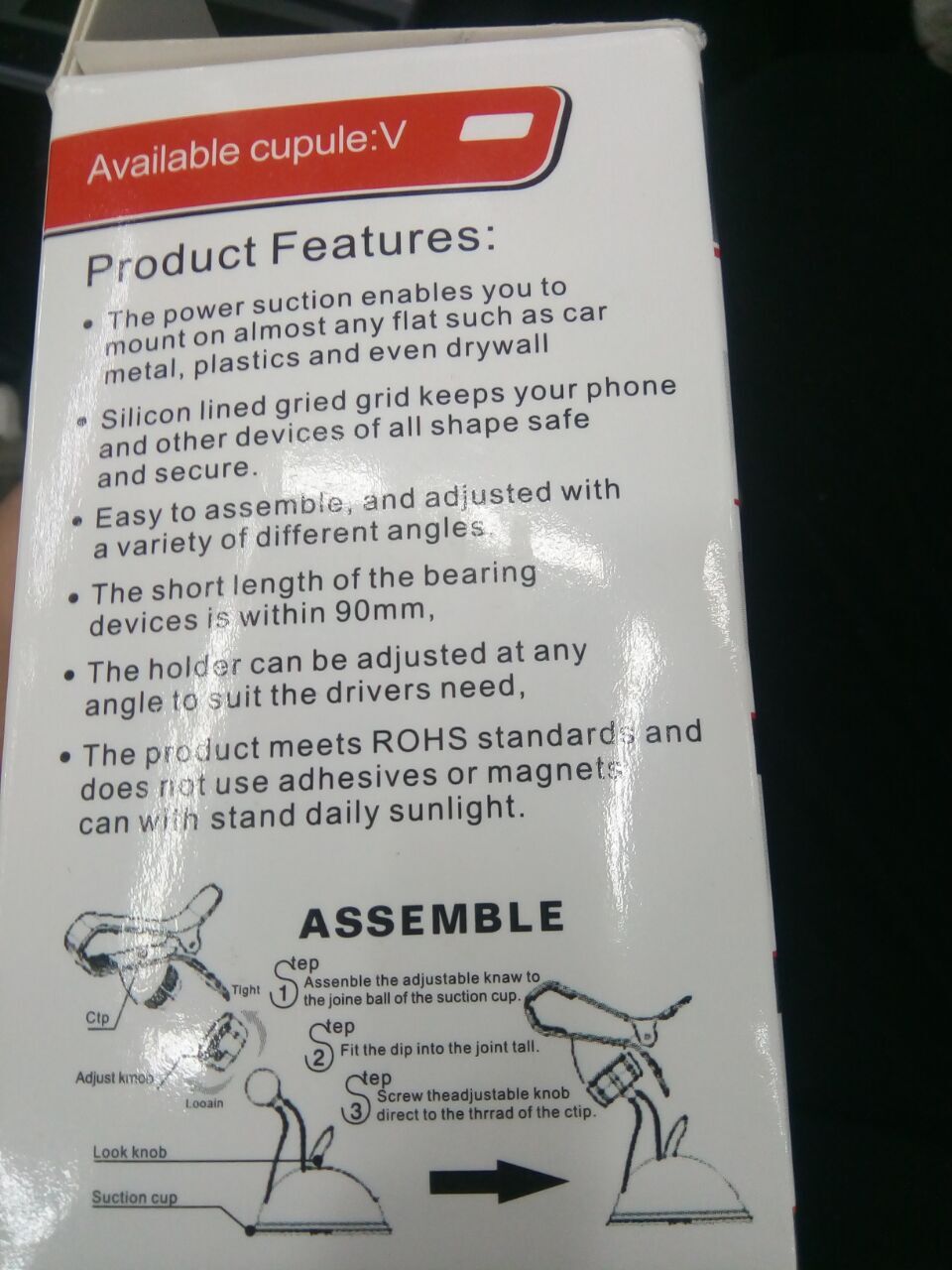 HOLDER TV购物车载手机架 吸盘手机夹子架细节图