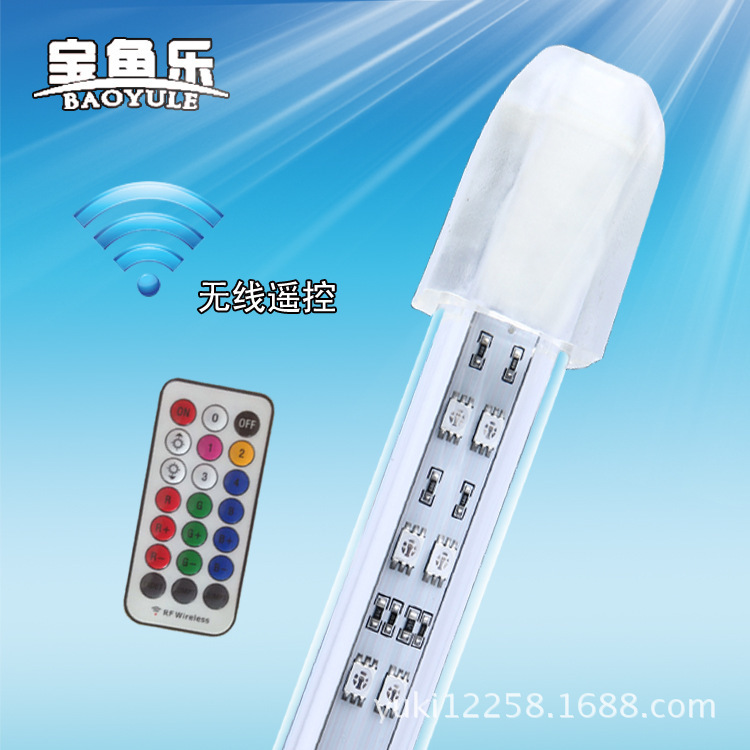 Remote control color change monochrome diving light tank light bubble light oxygen tank with bubble strip aquarium light 4W-18W
