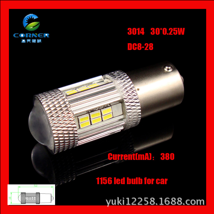 After LED refit fog lamp indicator light five side light car lights
