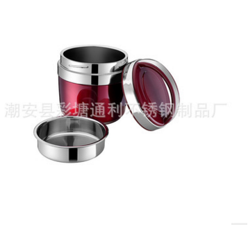 1300ml Ling Long heat preservation lifting pot multi-purpose heat preservation pot thumbnail