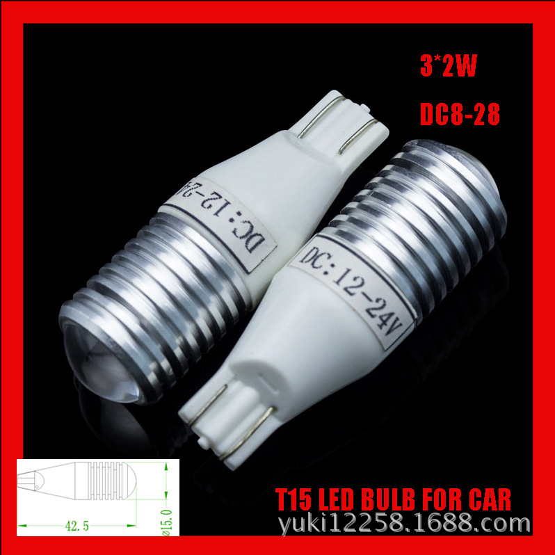 After LED refit fog lamp indicator light five side light car lights