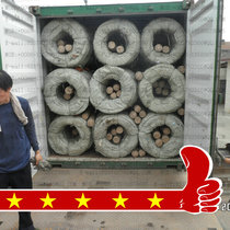Blade Barbed wire blade Barbed rope spiral cross ribbon Blade Blade Barbed wire blade