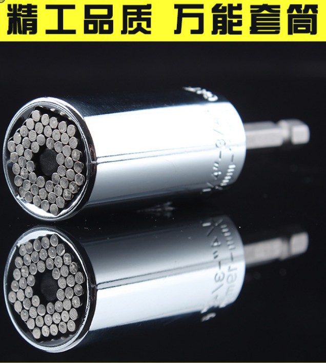 TV Shopping Foreign Trade best-selling universal socket ratchet wrench hardware tools multi-functional socket