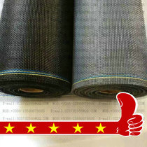 Fiberglass screens fireproof fiberglass screens invisible screens