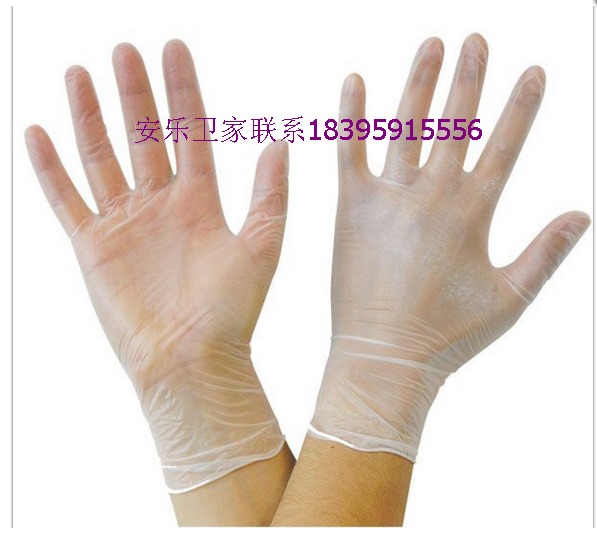 一次性手套厂家供应盒装袋装PVC手套vinyl glove