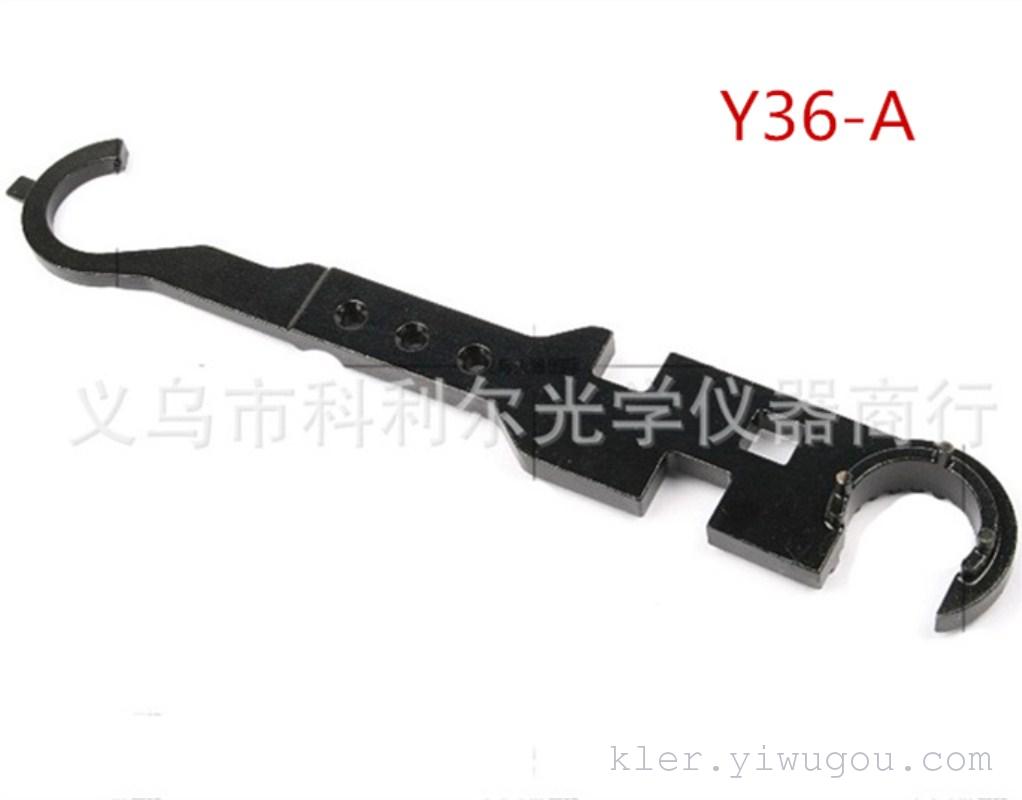 All-steel metal spanner K47 spanner multi-functional external teeth spanner