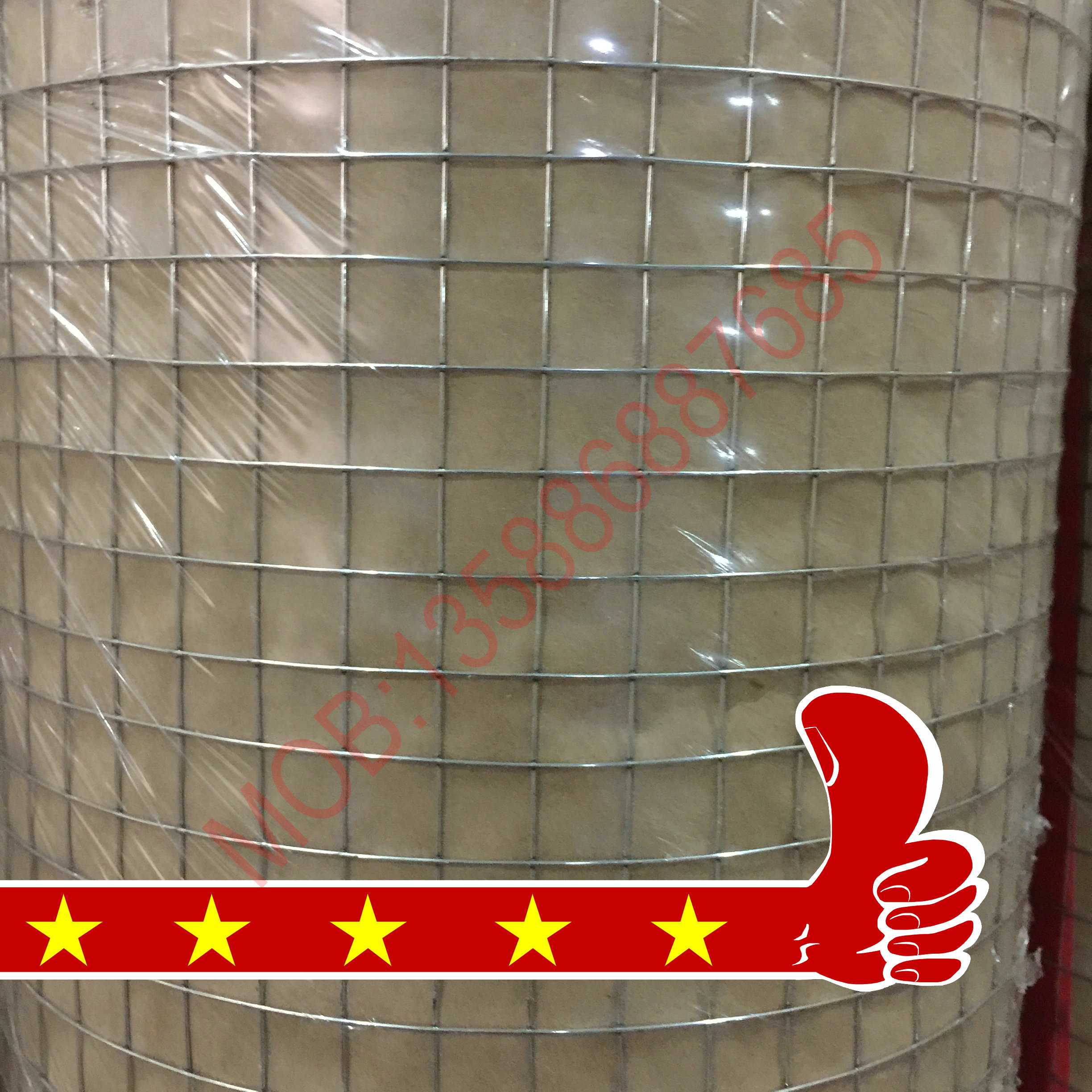 Welding mesh square hole wire mesh construction mesh breeding mesh steel wire mesh