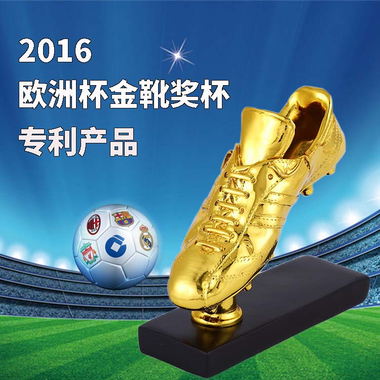 Customized football souvenir trophy for the 2016 UEFA European Championship Golden Boot and the European League Top Scorer Award full figure