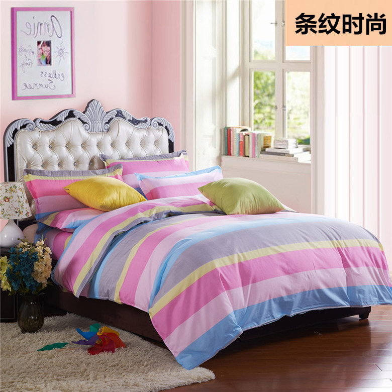 纯棉床上用品四件套
