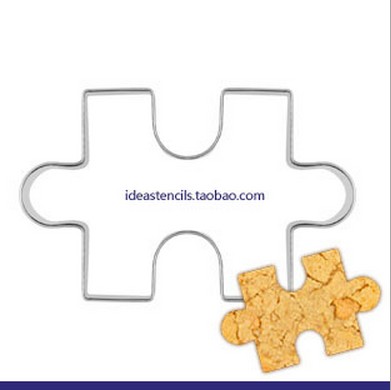 Domestic and foreign trade popular cute cookie mold stainless steel jigsaw cookie mold cookie mold