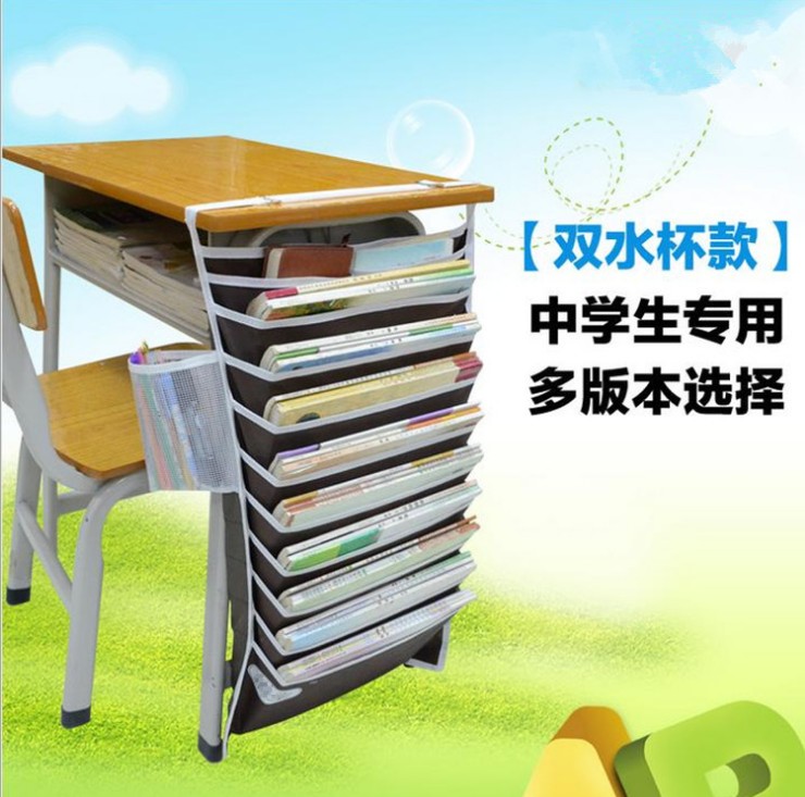 热销牛津布书桌挂袋 多功能挂学生课桌神器书挂袋 文具收纳袋