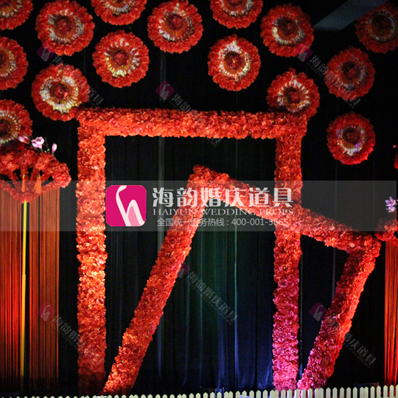 Yiwu Haiyun Wedding Props, floral arrangement, diagonal photo frame 2-piece set, 7-shaped lifting fan, flower path guide, corner wrapping Specification image