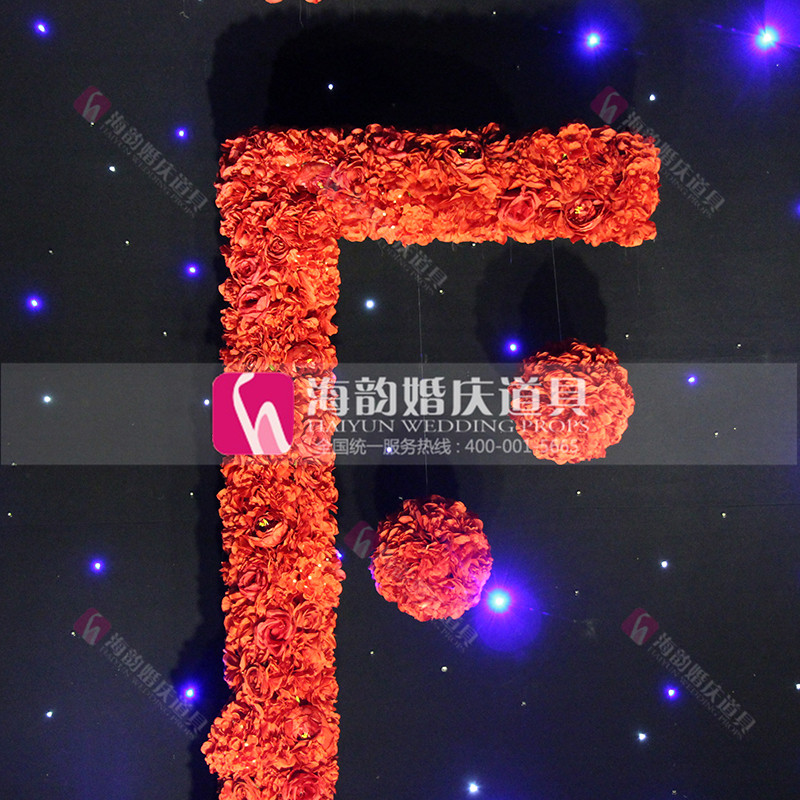 Yiwu Haiyun Wedding Props, floral arrangement, diagonal photo frame 2-piece set, 7-shaped lifting fan, flower path guide, corner wrapping details Picture