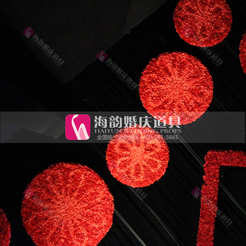 Yiwu Haiyun wedding props, wedding stage decoration, Chinese-style series arrangement, round flower plates Application Scenario