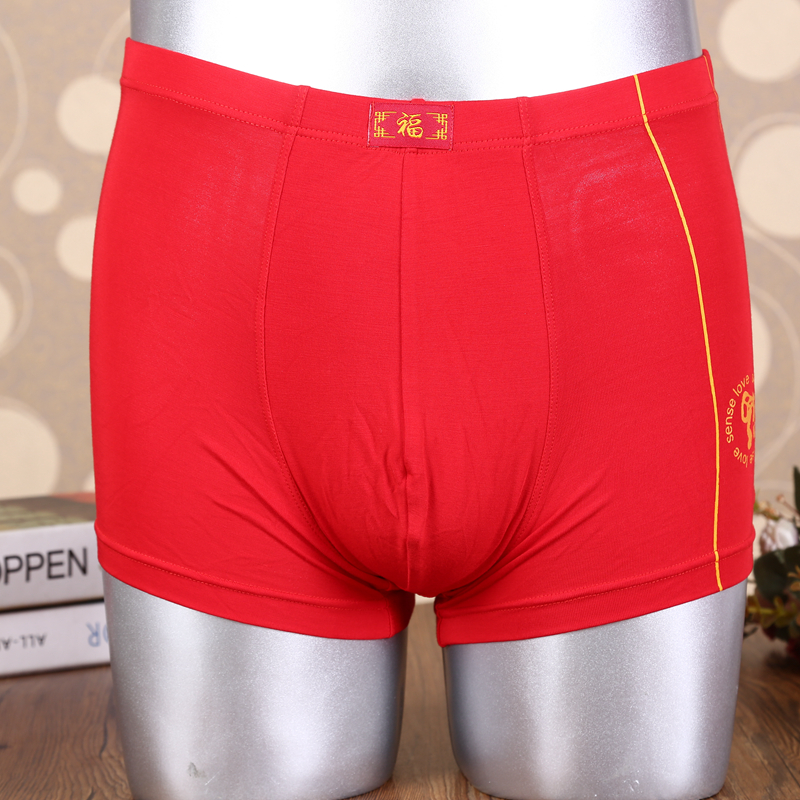 Gentleman's Bright Red Modal Underwear Boxers 2 Pairs/Box details Picture