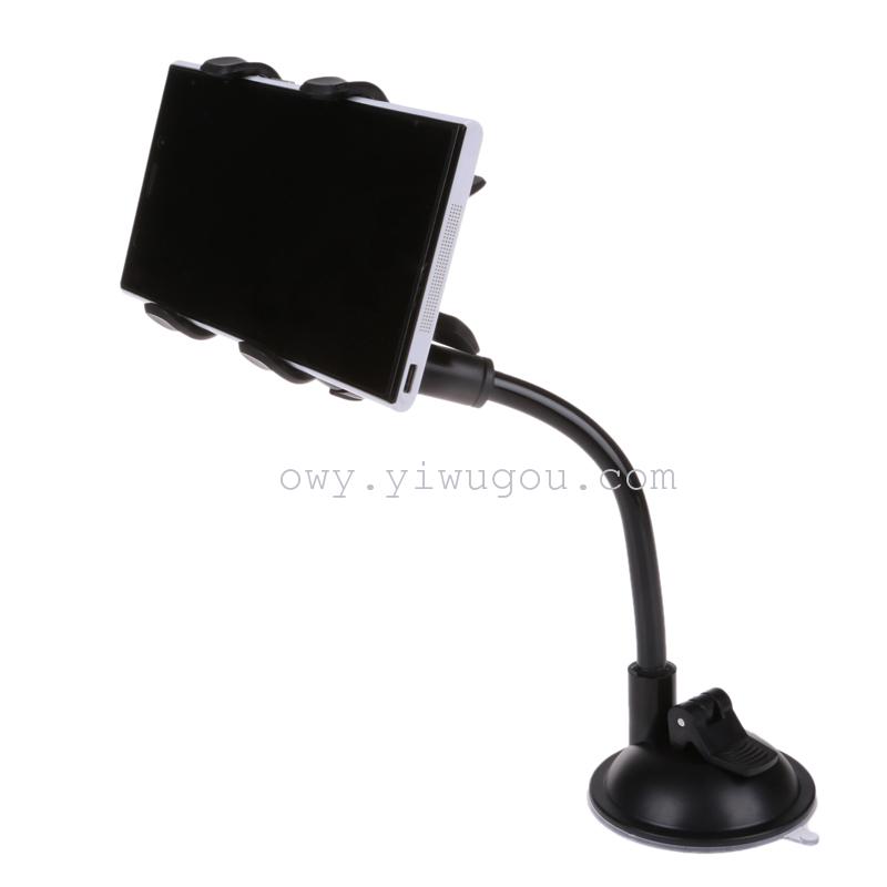 车载手机支架实物图