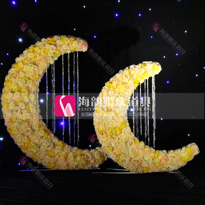 Haiyun wedding props, wedding stage decoration, welcome area decoration props, moon-sized combination Application Scenario