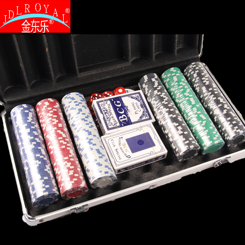 Chip set Aluminum box set chip 11.5g chip with patch chip Kim Dongle