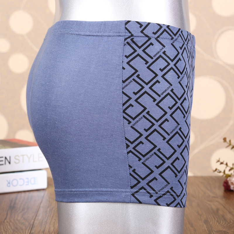 Shensley Men Cotton Printed Underwear Boxers 2 Pairs/Box Multi-Color Specification drawing