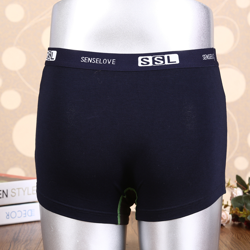 男士平角裤/平脚裤实物图