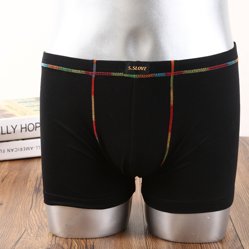 绅斯莱男士简约舒适纯棉内裤四角平角裤 盒装产品图