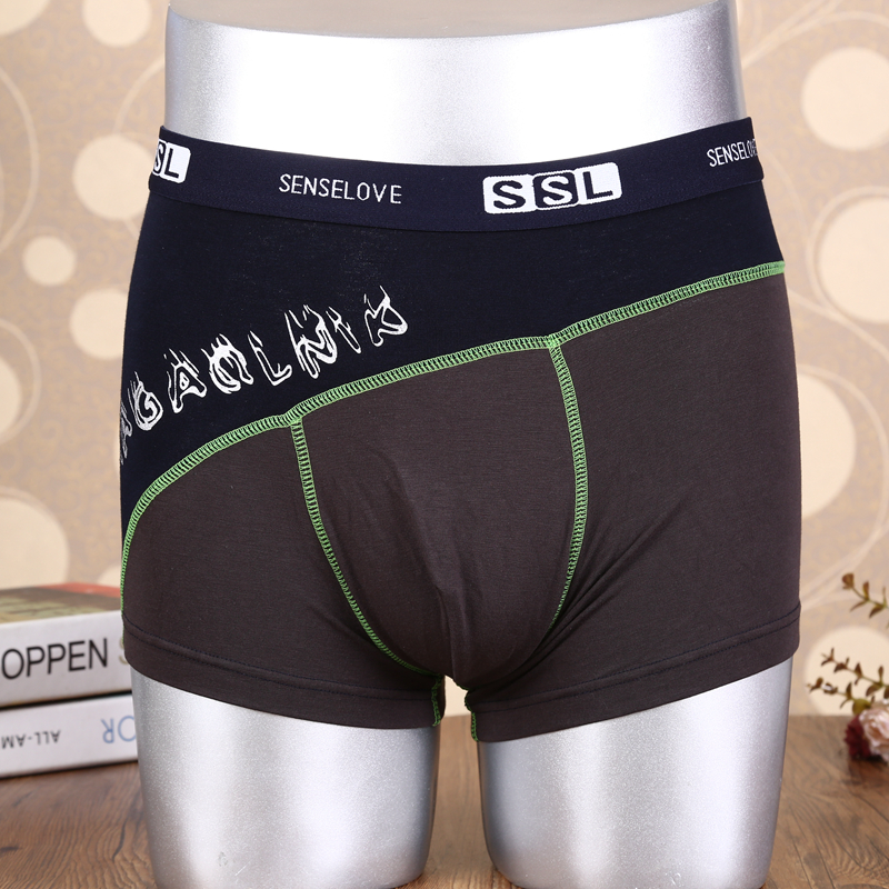 绅斯莱男士简约拼接型纯棉内裤 四角平角裤产品图