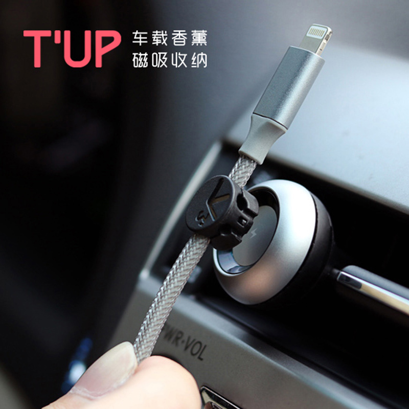 tup Car aromatherapy Car air outlet charging cable Cable hub diffuser Air purification