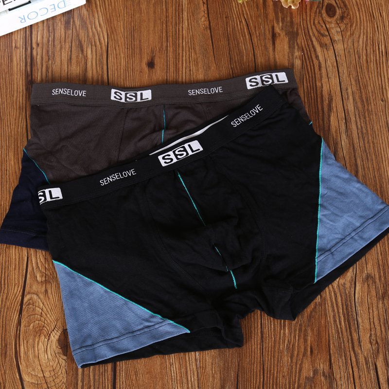 Shensley Men Elastic Cotton Underwear Boxers Box 2 Pairs/Box