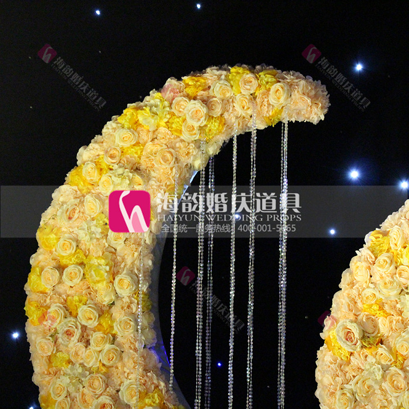 Haiyun wedding props, wedding stage decoration, welcome area decoration props, moon-sized combination details Picture