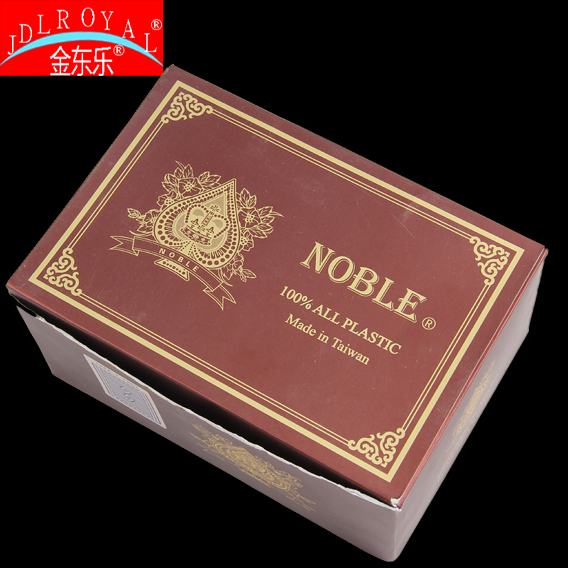 进口塑料扑克牌 NOBLE 台湾原装贵族牌（NOBLE）进口塑料牌