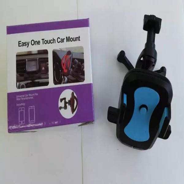 厂家 直销 车载出 风口手机架 纸盒包装 5色 专业 汽车 用品