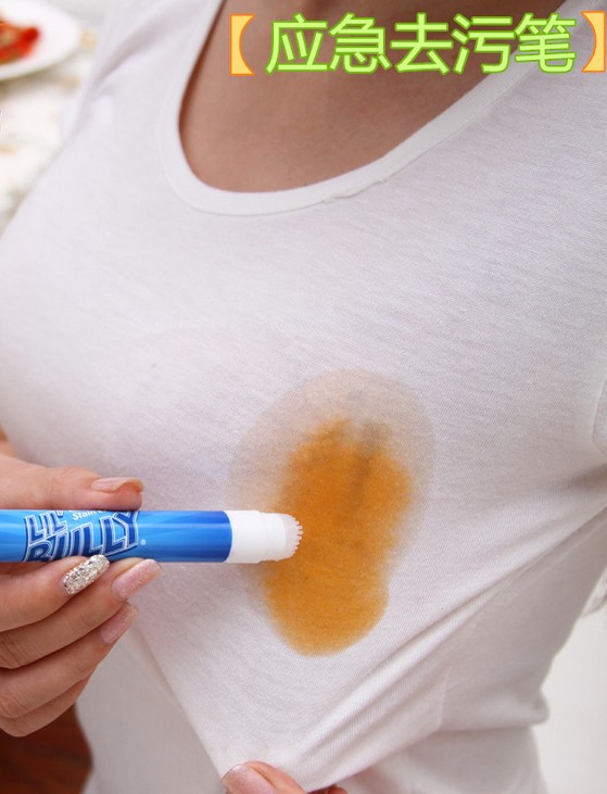 Creative Korean portable clothes decontamination pen magic emergency clothes decontamination stick three blister pack