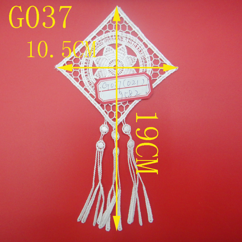 A series of handicrafts, lace home accessories, polyester embroidery, water-soluble Specification image