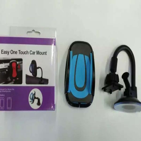 车载手机支架实物图