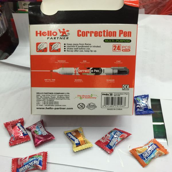 修正液新款上市了，欢迎新老客户前来本店合淡新款多多