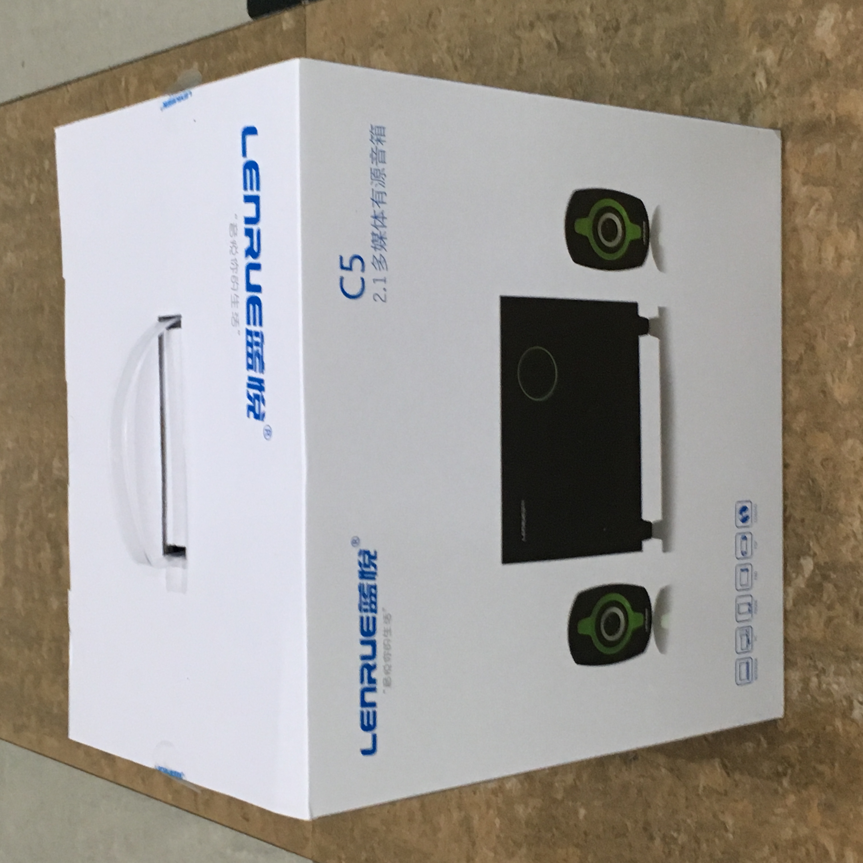 The Lanyue C5 subwoofer USB computer and mobile phone speaker offers stunning sound quality. Specification image