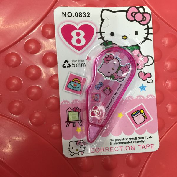 The new market correction tape, new and old customers came to our shop