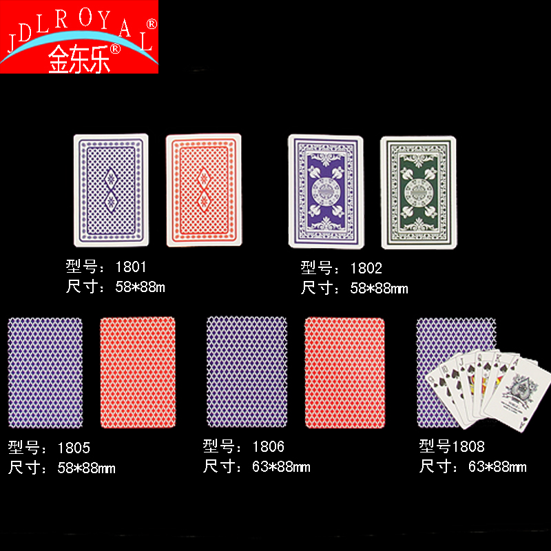 Plastic poker new NOBLE noble brand plastic poker manufacturers direct sales