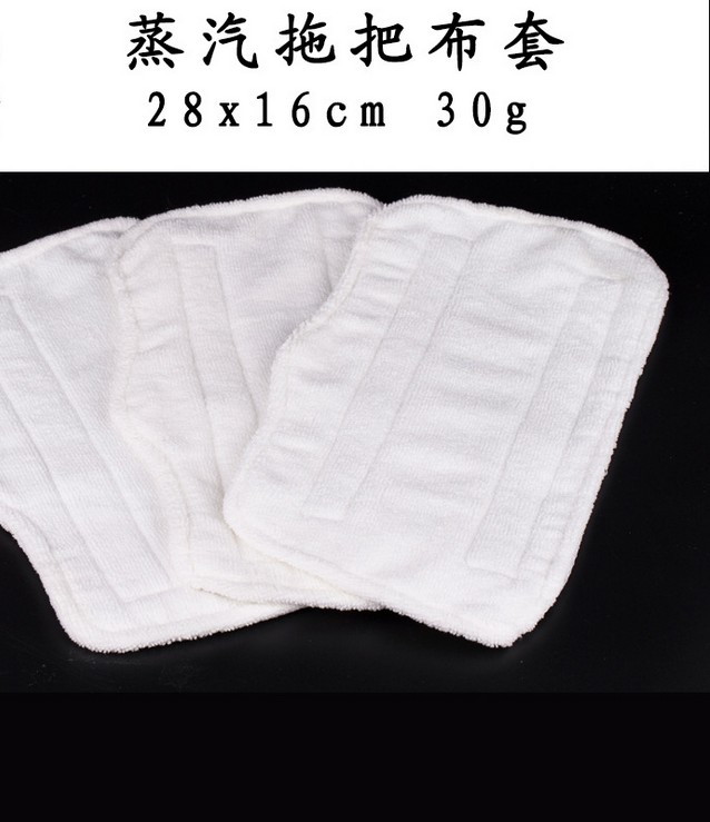 shark steam mop cloth cover, a best-selling product for both domestic and international trade, is a microfiber mop cloth